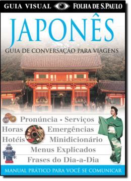 Imagem de JAPONES - GUIA DE CONVERSACAO PARA VIAGENS