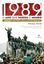 Imagem de 1989 - O ANO QUE MUDOU O MUNDO