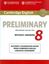 Imagem de CAMBRIDGE ENGLISH PRELIMINARY 8 STUDENT´S BOOK WITHOUT ANSWERS