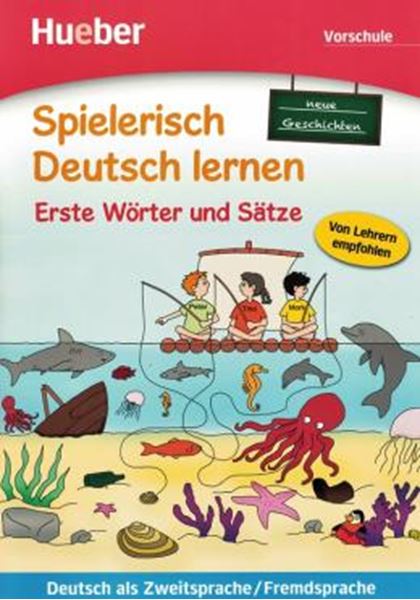 Picture of ERSTE WORTER UND SATZE – NEUE GESCHICHTEN