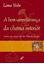 Imagem de A BEM-AVENTURANCA DA CHAMA INTERIOR: PRATICA DO CORACAO DAS SEIS YOGA DE NAROPA