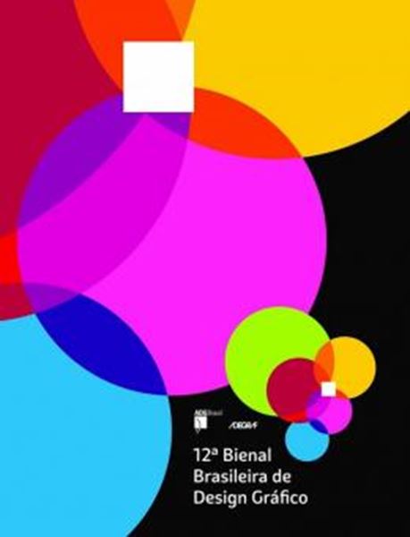 Picture of CATALOGO DA 12? BIENAL BRASILEIRA DE DESIGN GRAFICO