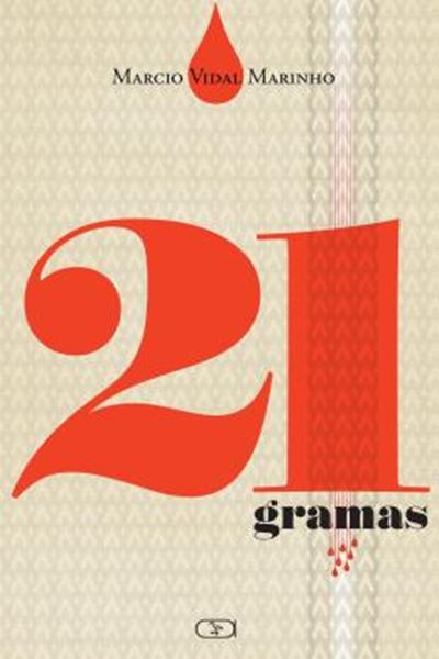 Picture of 21 GRAMAS