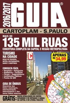 Imagem de GUIA CARTOPLAM 2016/2017 - SAO PAULO