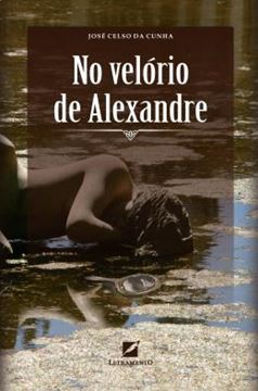 Imagem de NO VELORIO DE ALEXANDRE