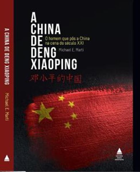Picture of A CHINA DE DENG XIAOPING