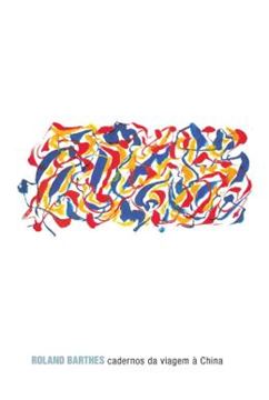 Imagem de CADERNOS DA VIAGEM A CHINA