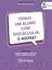 Imagem de TENHO UM ALUNO COM DISCALCULIA: E AGORA?